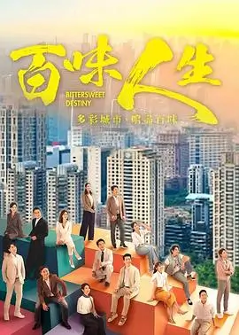黑兽全集